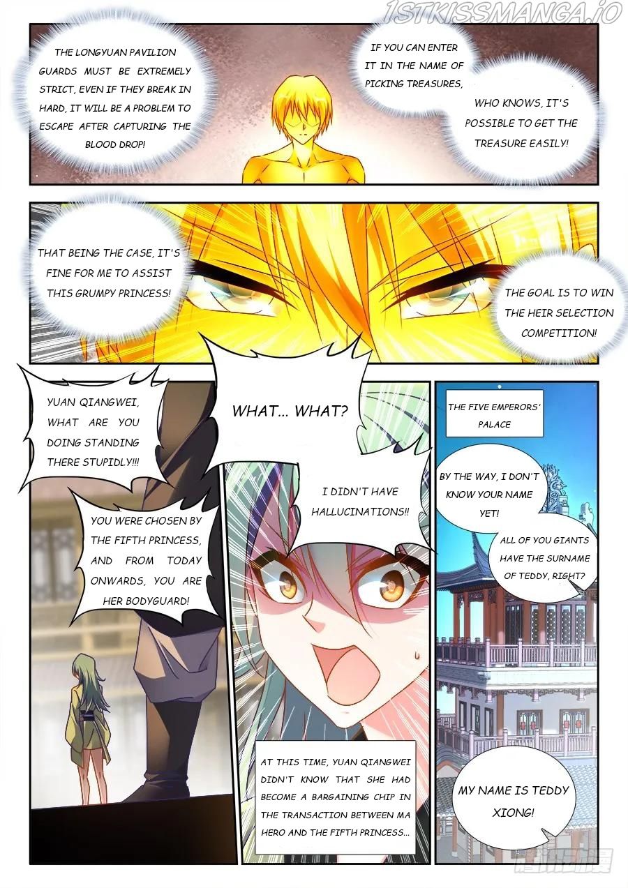 My Cultivator Girlfriend Chapter 473 10